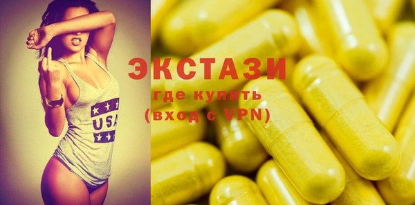 круглые Алексин
