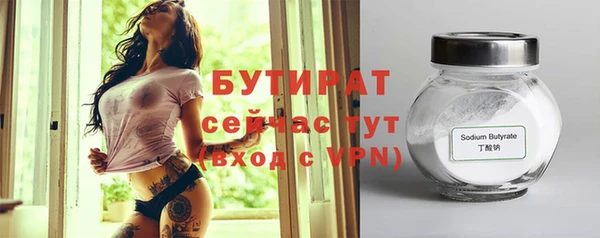 круглые Алексин