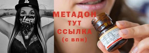 ECSTASY Алексеевка
