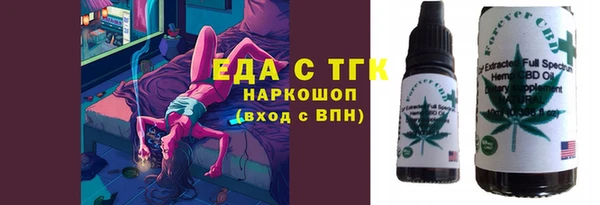 ECSTASY Алексеевка