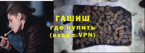 спайс Кукмор