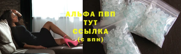 спайс Кукмор