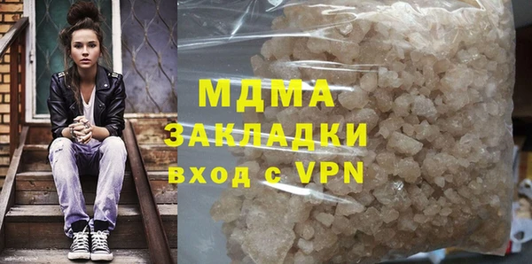 круглые Алексин