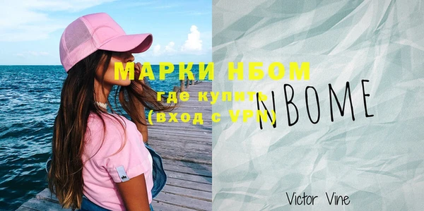 круглые Алексин