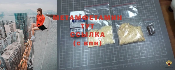 спайс Кукмор