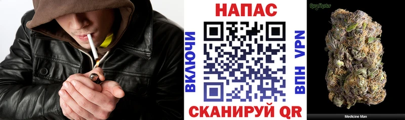 Купить закладки  Бежецк  Марихуана тримм 